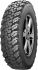 Forward Safari 530 235/75R15 
